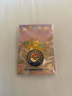 新品未開封　ポケモンセンタータイペイ 限定 カイリュー ピンバッチ