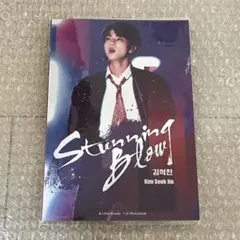 BTSジン マスター写真集 フォトブック　マスタニム　jin 35