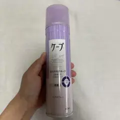 [メルカリ最安値]MASU ケープ 1680_1.jpg