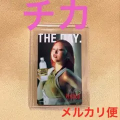 HANA チカ ボディメンテ トレカ