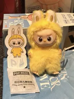 ラブブ　THE MONSTERS PIN FOR LOVE シリーズ　【P】