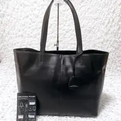 green label relaxing ファンクショナル レザー トートバッグのサムネイル