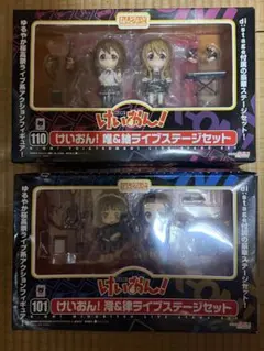 2026年最新】ねんどろいどけいおん！澪＆律ライブステージセットの人気