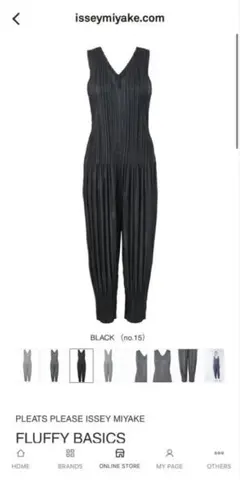 2025年最新】fluffy プリーツプリーズの人気アイテム - メルカリ