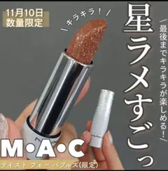 2025年最新】フィジーフィールズリップバームの人気アイテム - メルカリ