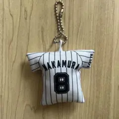 千葉ロッテマリーンズ 中村奨吾 ユニフォーム型 クッション キーホルダー