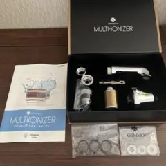 ジェンマジャパン マルチイオナイザー キッチン用 - メルカリ
