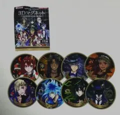 ツイステッドワンダーランド 3Dマグネット 寮長 学園長ver. 全8種