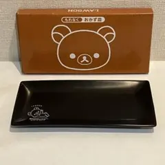 Item thumbnail for item 8b7bec8c-98e5-4b69-9646-d93b8cadd208