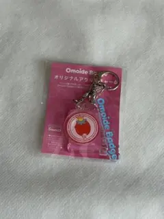 サンリオ展 FINAL ver omoide badge