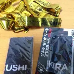 EXILE AW 金テープ ノーカット ネームボトルタオル ファイル