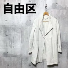 Tezu様 リクエスト 2点 まとめ商品