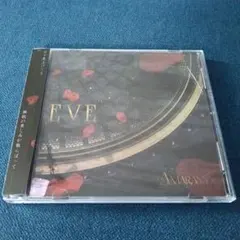 AMARANYX　EVE