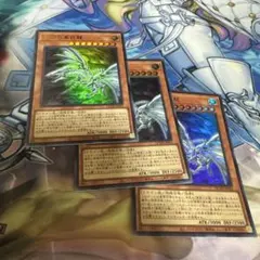 2026年最新】ブルーアイズ・ホワイト・ドラゴン3枚の人気アイテム