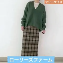 【ニット】LOWRYS FARM Vネック 春コーデ ローリーズファーム カーキ