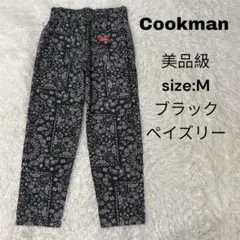 Cookman クックマン　シェフパンツ　M ブラック　ペイズリー柄