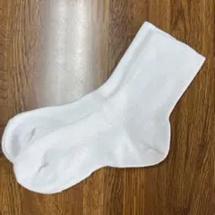 Item thumbnail for item 39e14821-ede4-4357-a8df-3ccc5beaba75