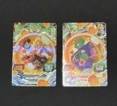 2026年最新】UGM3 孫悟空の人気アイテム - メルカリ