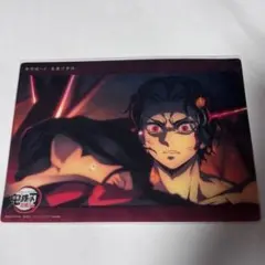 2025年最新】鬼舞辻無惨 ビッグクリアカードの人気アイテム - メルカリ