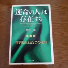 Item thumbnail for item 6cfbc7cc-66fd-49b7-b299-1637c5aac0a7