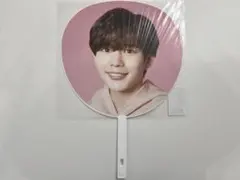 【新品美品】なにわ男子　長尾謙杜　うちわ　団扇　デビュー　1st Love