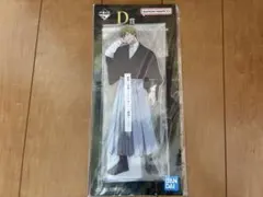 一番くじ　呪術廻戦　死滅廻游　壱D賞　禪院直哉　ビッグアクリルスタンド