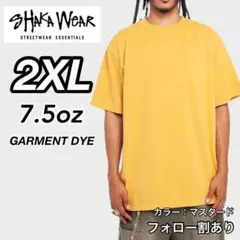 新品 シャカウェア 7.5oz ガーメントダイ 半袖Tシャツ マスタード 2XL