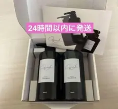 CAFUNE byA 鈴木亜美さん　カフネバイエー　シャンプー　トリートメントのサムネイル