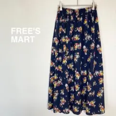 1573【フリーズマート】花柄　フレア　ロングスカート 紺【F】ウエストゴムのサムネイル