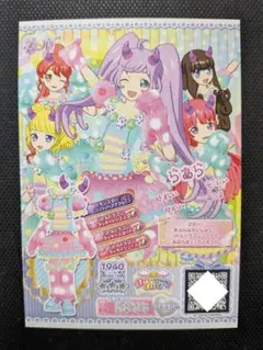 Item thumbnail for item e4a6f4c6-1ecd-4bbc-8443-52a0ab03df72