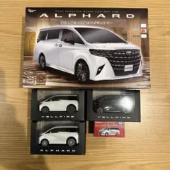 【早い者勝ち】アルファード　ヴェルファイア　トミカ　まとめ売り
