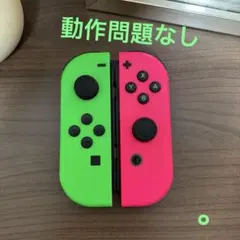 Switch ジョイコン ネオングリーン/ネオンピンク スプラトゥーンカラ