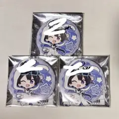 2026年最新】ちょこらびの人気アイテム - メルカリ