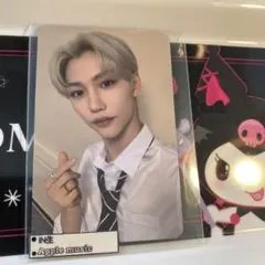 straykids フィリックス in生 applemusic 特典 トレカ