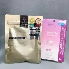 新品＊パック2種類セット(クオリティファースト、ミノン)