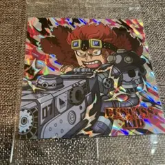 ワンピースシールウエハース6 ユースタス・キッド (GR)