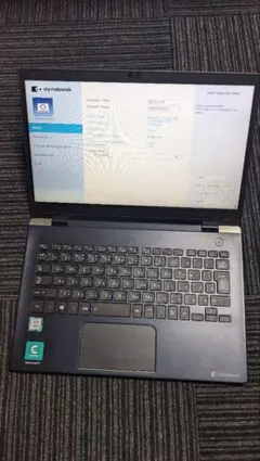 【ジャンク】dynabook G83/M 2026年最新】DYNABOOK g83 ジャンクの人気アイテム - メルカリ