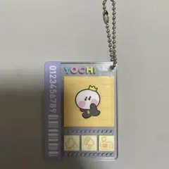 TREASURE TRUZ ヨシ キーホルダー ヨチ