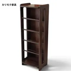 2026年最新】カリモク家具 スリッパラック・玄関収納の人気アイテム