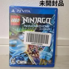 【未開封品】PSVITA　LEGO　ニンジャゴーニンドロイド