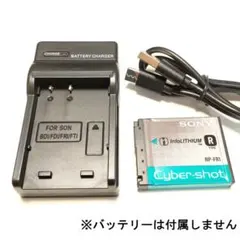 2026年最新】DSC T50の人気アイテム - メルカリ