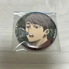 ハイキュー one fine day 缶バッジ 宮治