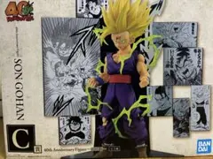一番くじ DRAGON BALL 40th ～其之二～ 孫悟飯