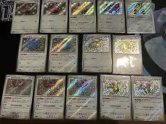 シャイニートレジャーex シャイニースターv 色違い　s まとめ売り　14枚