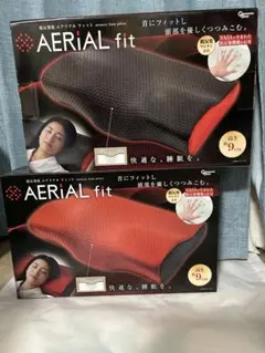 AERiAL fit 低反発枕 2個セットのサムネイル