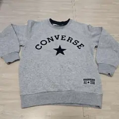 美品　CONVERSE 　グレーのトレーナー140