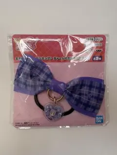 キミとアイドルプリキュア♪　チャーム付きリボンヘアゴム　キュアキュンキュン