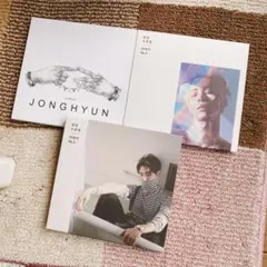 2026年最新】shinee ジョンヒョン xの人気アイテム - メルカリ
