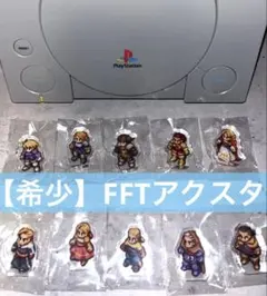 未開封 FF7 リバース アクリルスタンド 11個コンプリートセット