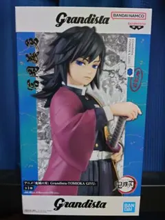 鬼滅の刃 Grandista 富岡義勇 フィギュアのサムネイル